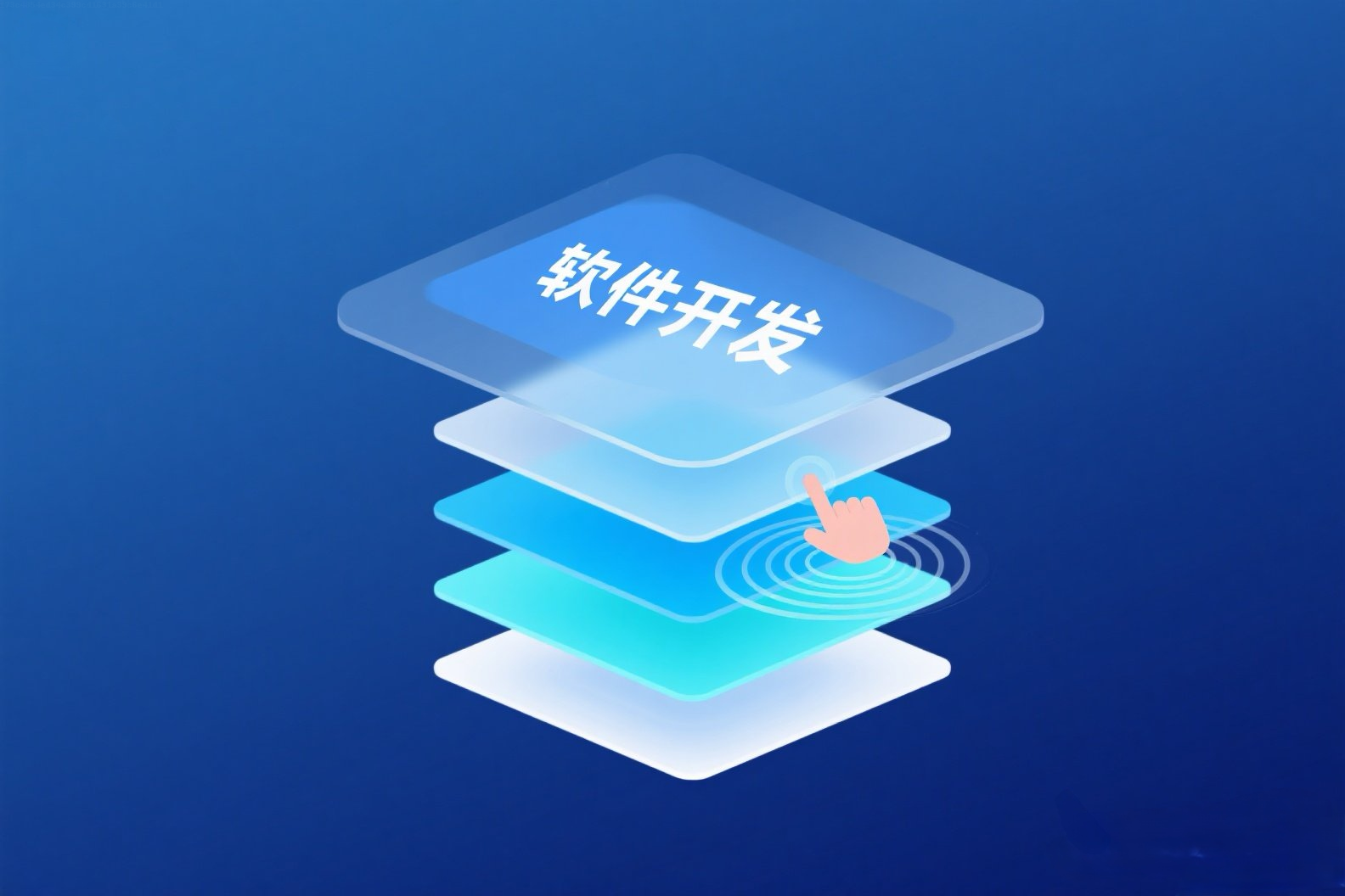 服裝零售軟件開發收費大揭秘 從需求到上線，成本究竟如何構成？