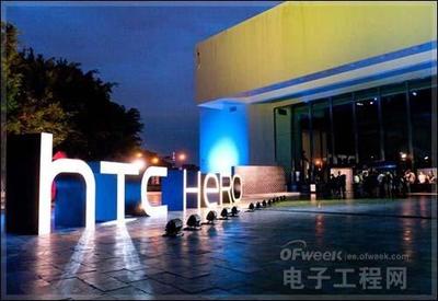 高不成、低不就 HTC生死存亡，第四季度成關鍵轉折點