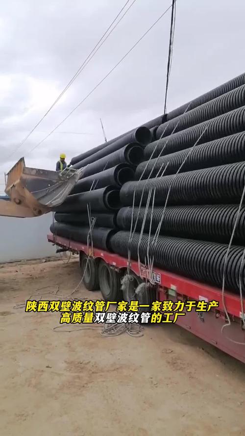 甘肅鋼帶波紋管工廠(chǎng)廠(chǎng)家為你帶來(lái)鋼帶波紋管產(chǎn)品